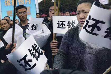 顺城收账公司